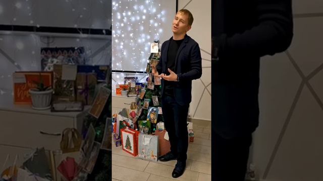 Поздравление ген.Директора смотреть онлайн