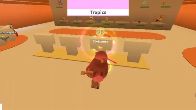 ?ПОКАЗ МОД В РОБЛОКСЕ! «КУПИЛА АУРЫ ЗА РОБАКСЫ»??(Fashion famous Roblox) ?? смотреть онлайн