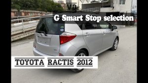 Toyota Ractis, 2012г., в максимальной комплектации. Аукционная оценка: 3 балла. ПРОДАН!