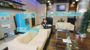 Брокерский дом «Открытие»: методы эффективного инвестирования – рекламный фильм