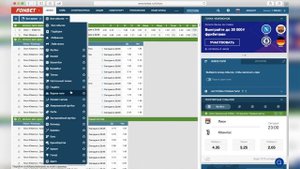 Обзор БК Фонбет. Инструкция по регистрации, пользованию личным кабинетом и выводу средств