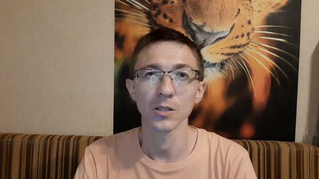 Если НЕ сбывается желание. Какие плюсы ты получаешь от практик.