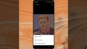 How to delete and change imo profile photo? imo app Se apana Photo Kaise change Kare