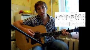 Listen to your heart on guitar | Fingerstyle + урок