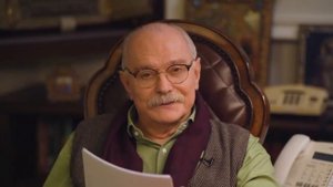 Бесогон TV "Эффект ТИТАНИКА" (15.04.2022г)