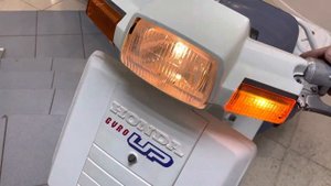 Скутер Honda Gyro Up из Японии 89208366508