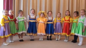 1636 от чего плачет осень