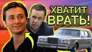 КАК ОН ОБМАНЫВАЕТ МИЛЛИОНЫ КАРТА ХАЛВА-РАЗВОД _ БАНКРОТСТВО - Кузнецов - Аллиам