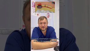Предлагаю обсудить такое заболевание, как эпителиальный копчиковый ход или копчиковая киста.