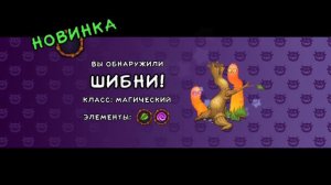 Играю в МСМ (3 ЧАСТЬ) ВЫВЕЛ ГОВОРУХУ И МНОГО ЕЩË СДЕЛАЛ