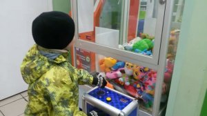 Игрушка Патрик из игрового автомата