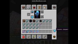 Как в minecraft зачаровать вещи на 9999LVL