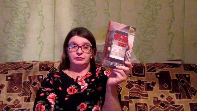 Прочитано лето-осень 2018 # 3. Шекспир от Этвуд и Сказки от Фрай