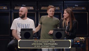 Шоу Студия Союз: Песня о песне - Расул Чабдаров и Виктория Складчикова
