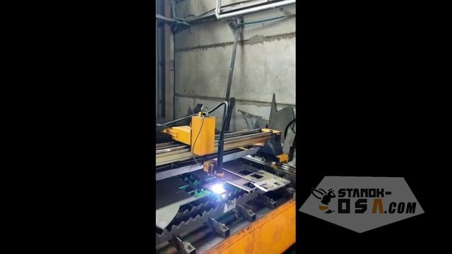 Режем медь на станке плазменной резки с ЧПУ от ГК Завод МТР ОСА/Источник плазмы MISNCO на 125 Ампер