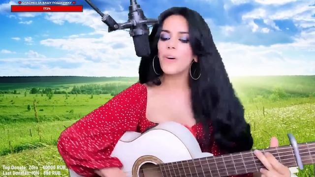 Музыкальный стрим с Еленой Ереван??❤️Live Stream With Elena♥️