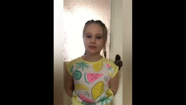 Августовская конференция 2020 Горбунова О Н смотреть онлайн