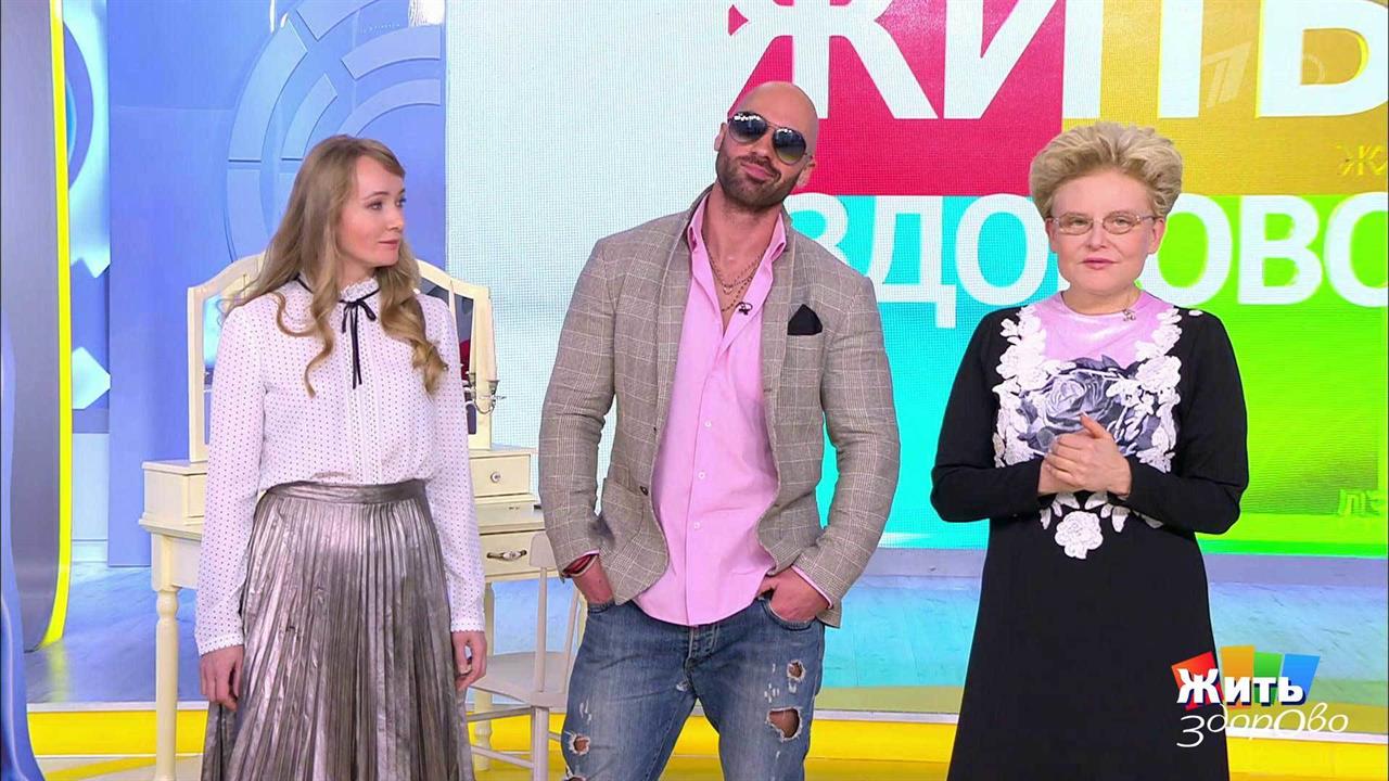 Жить здорово! Выпуск от 19.01.2021