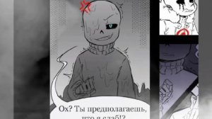 С НАЙТМЕРОМ ЧТО-ТО НЕ ТАК | ОЗВУЧКА