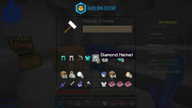 Я ВЕРНУЛСЯ! ГДЕ Я БЫЛ?! [RANKED HYPIXEL] смотреть онлайн