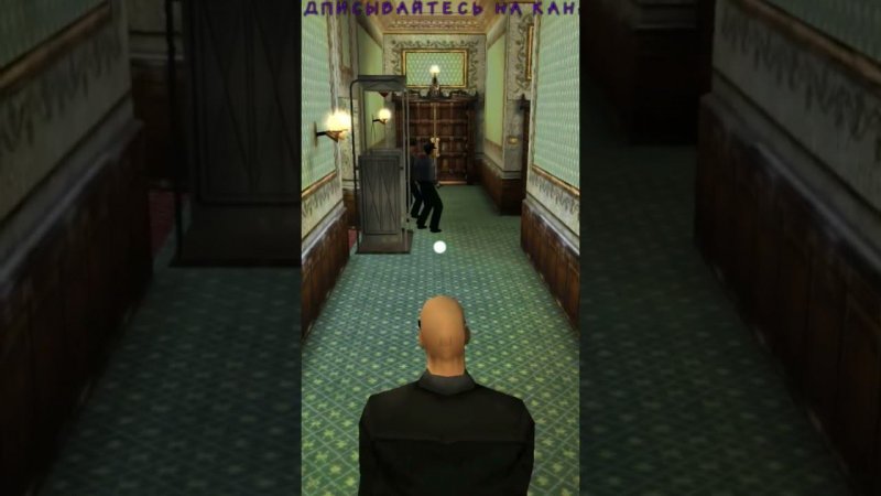 #kazoku #streamer #short #shorts #game #hitman