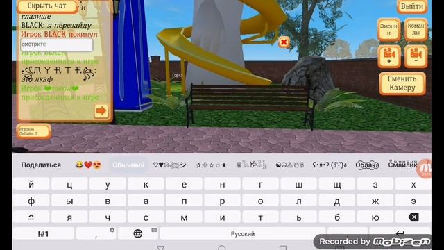 Обзор про игру cute  pocket cat 3d part 2 (часть 2) смотреть онлайн