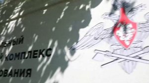 Обнаружены и обезврежены. Обнаружены и обезврежены. Найти и обезвредить фильм 1982. Найти и обезвредить фильм 1982. Найти и обезвредить 1982.