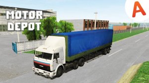 Играю в motor depot