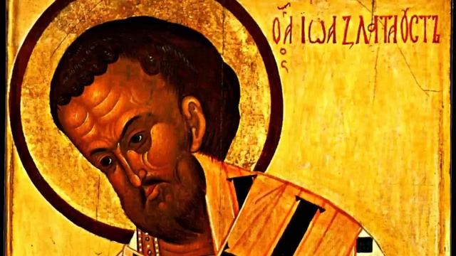 Житие святого отца нашего Иоанна Златоустого, патриарха Константинопольского