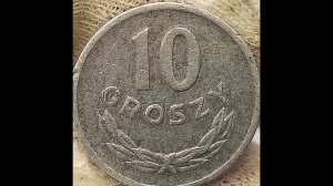 10 гроши 1967 года. Польша.