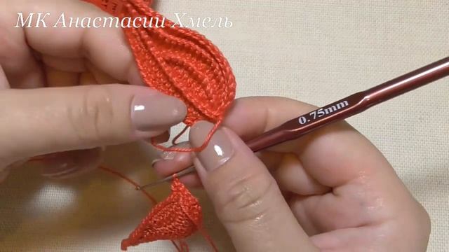 листочек с рельефами мотив ирландское кружево мастер класс смотреть онлайн