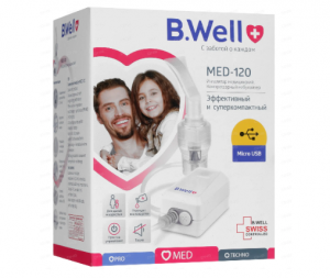 Ингалятор компрессорный небулайзер B Well MED 120