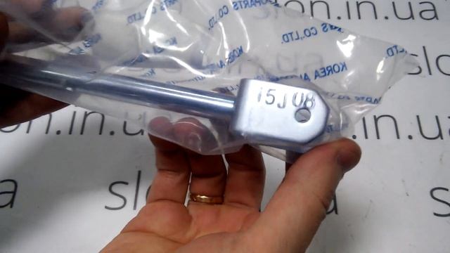 LANOS ЛАНОС Шток переключения передач КАР-ОЕМ корея (ориг) 94580787 смотреть онлайн