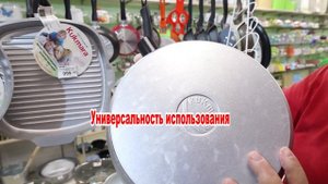 ЛИТАЯ алюминиевая посуда без покрытия TM KUKMARA