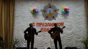 Туман (из к/ф "Хроники пикирующего бомбардировщика")