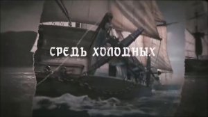 Петропавловская оборона 1854 года