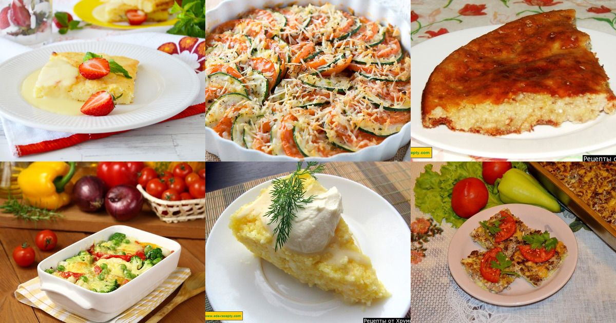 Вкусные рецепты # 1