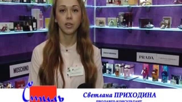 Стиль жизни 29.09.2015 смотреть онлайн