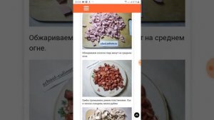 Гречневая запеканка а ля жульен
