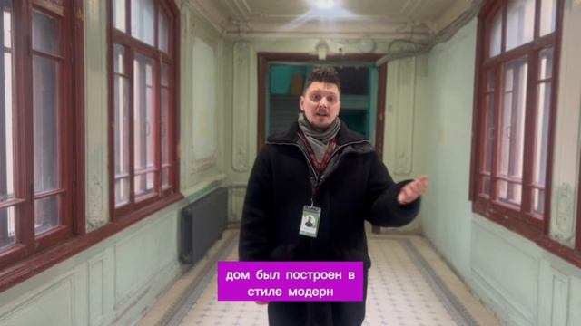 Архитектура Санкт-Петербурга дом Бака