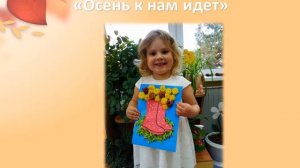 Выставка совместного творчества детей и их родителей  (вторая младшая группа «Пчелки»)