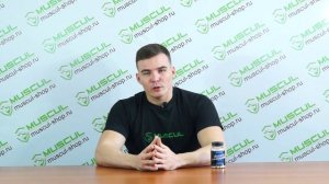 Dymatize Acetyl L-carnitine Alcar - Описание, применение, отзывы. Жиросжигатель.