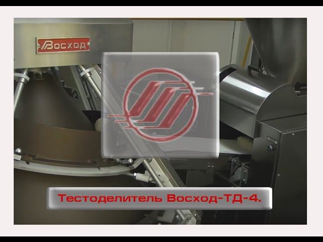 Тестоделитель Восход-ТД-4.