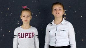 Откуда взялось поверье, что надо загадывать желание, пока падает звезда?