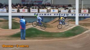 BMX 2023. Саранск. Республиканские соревнования. 25 марта