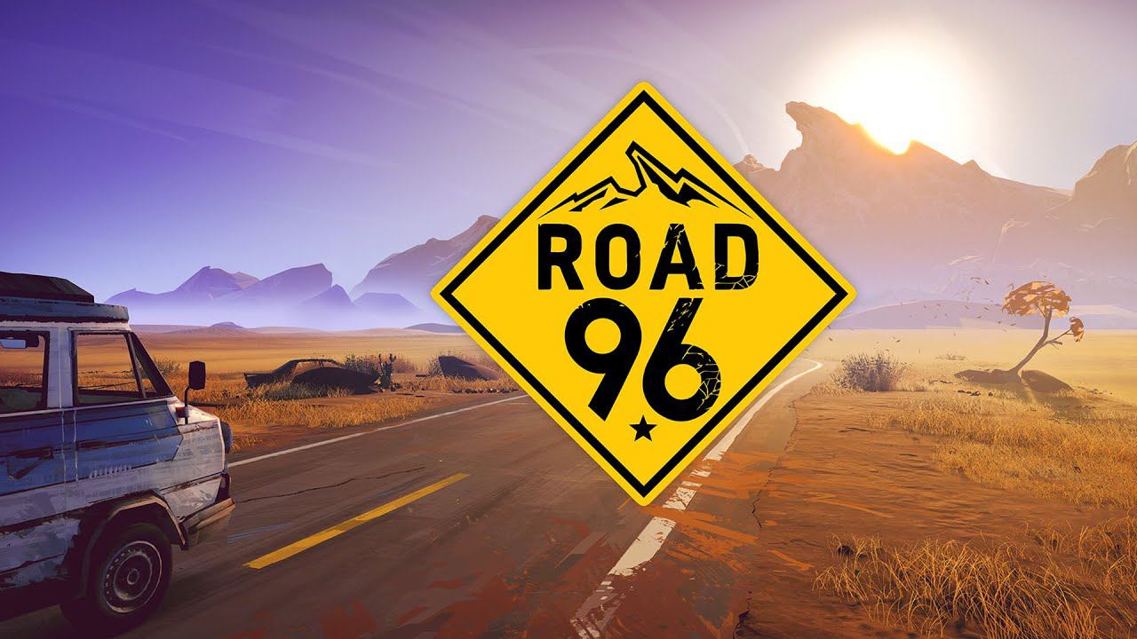 ПОИГРАЕМ? ROAD 96: "Пусть, пусть дорога в даль бежит..."