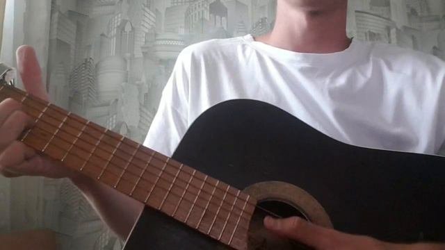 эпическая