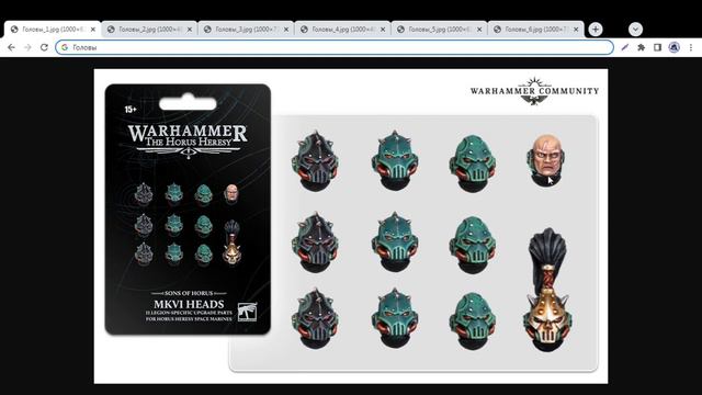 Имперские Кулаки и Сыны Хоруса. Когда нет Беды с Башкой. [Ересь Хоруса] смотреть онлайн