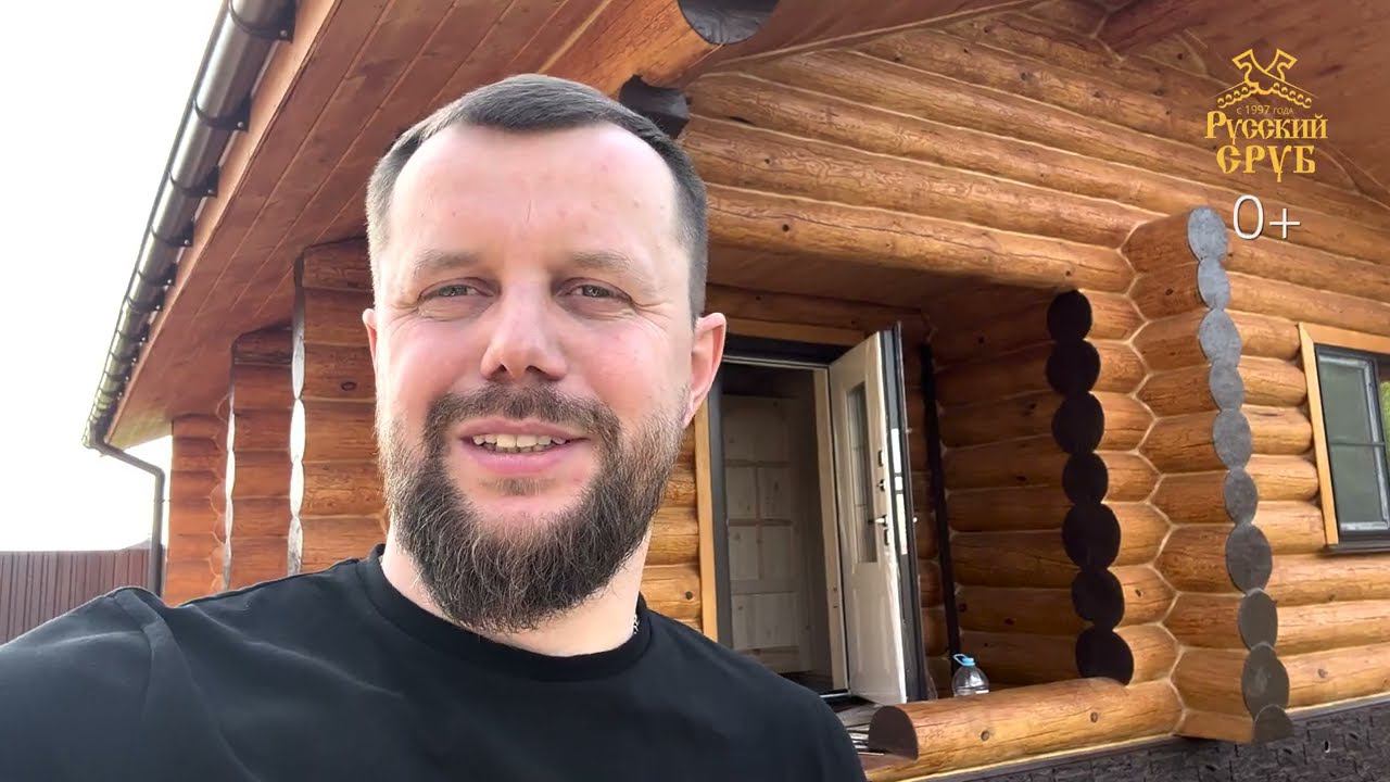 Готовая баня. Отделка сруба в чашу весной 23-го года | "Русский Сруб" смотреть онлайн