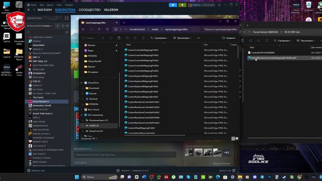 КАК ЗАПУСТИТЬ РУЛЕВУЮ БАЗУ R5 В FORZA HORIZON 5 | MOZA ОШИБЛАСЬ?! | смотреть онлайн